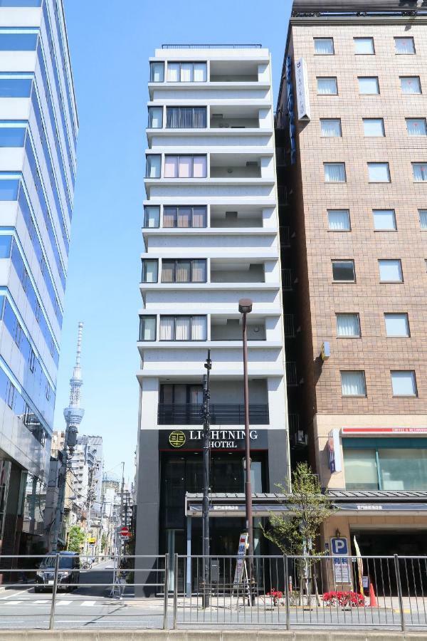 Business Capsule Hotel Lightning Hotel Asakusa Токио Экстерьер фото