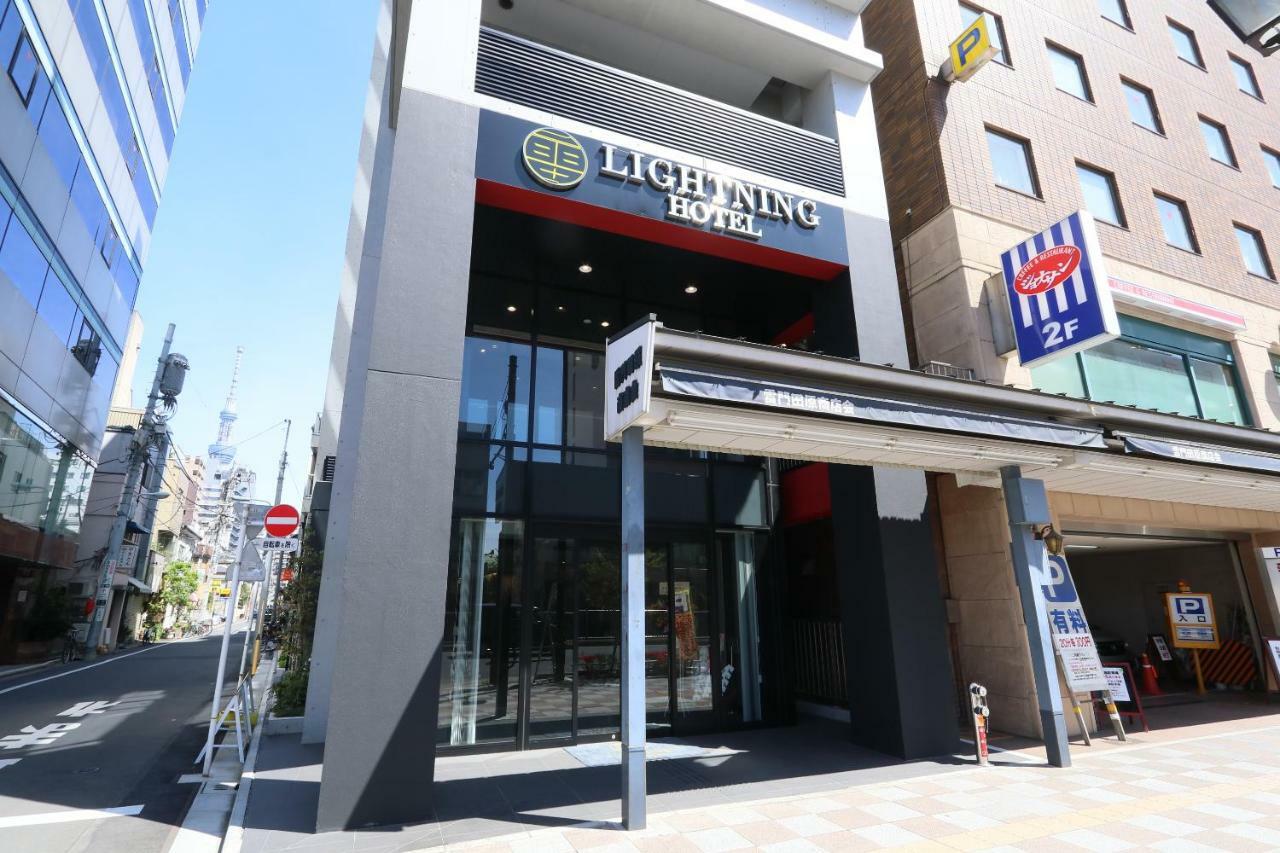 Business Capsule Hotel Lightning Hotel Asakusa Токио Экстерьер фото
